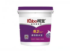 水包水多彩涂料特性和施工易出現(xiàn)的問題